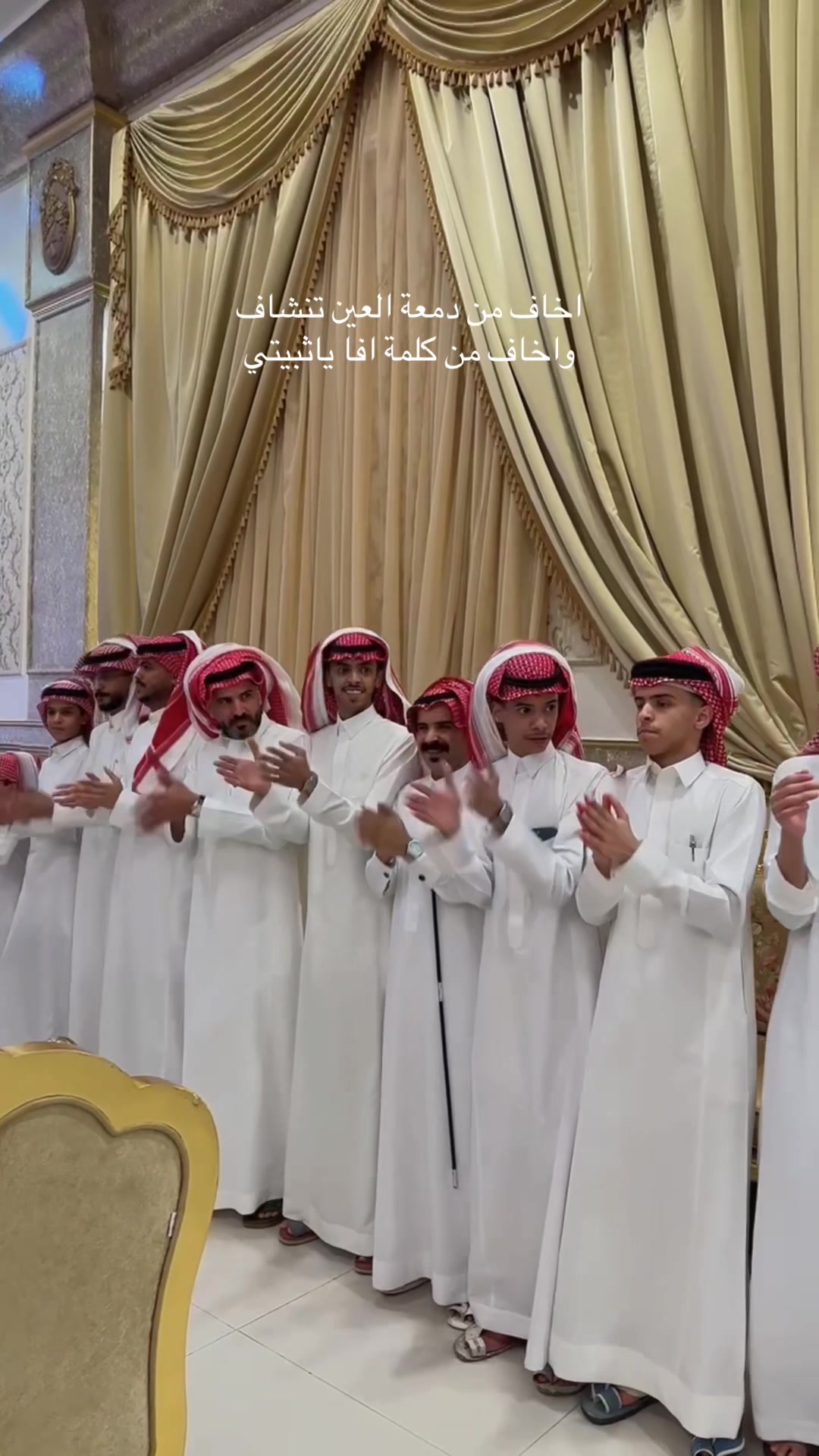 @Abdullah✨