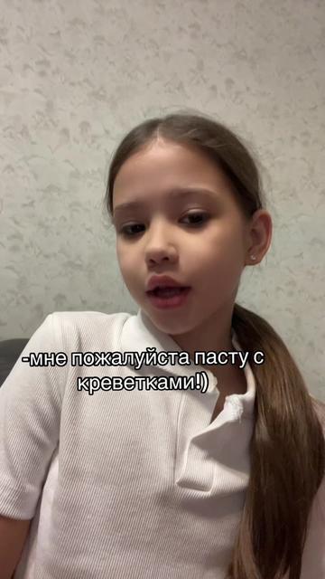 @Кэр