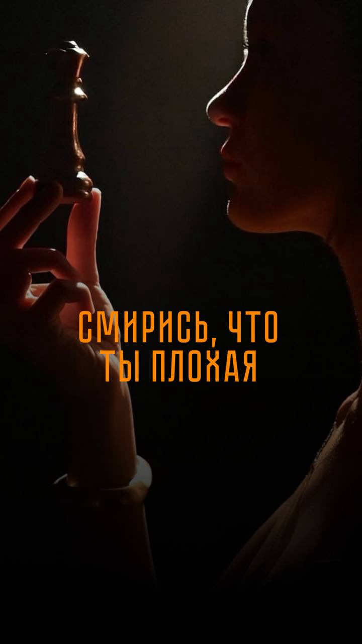 @Катя Троицкая BDS.Marketing
