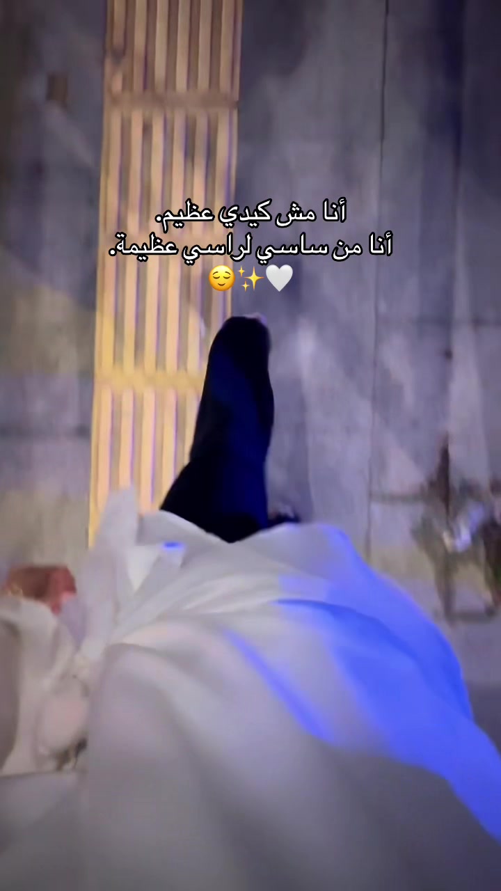@شهد 🎀