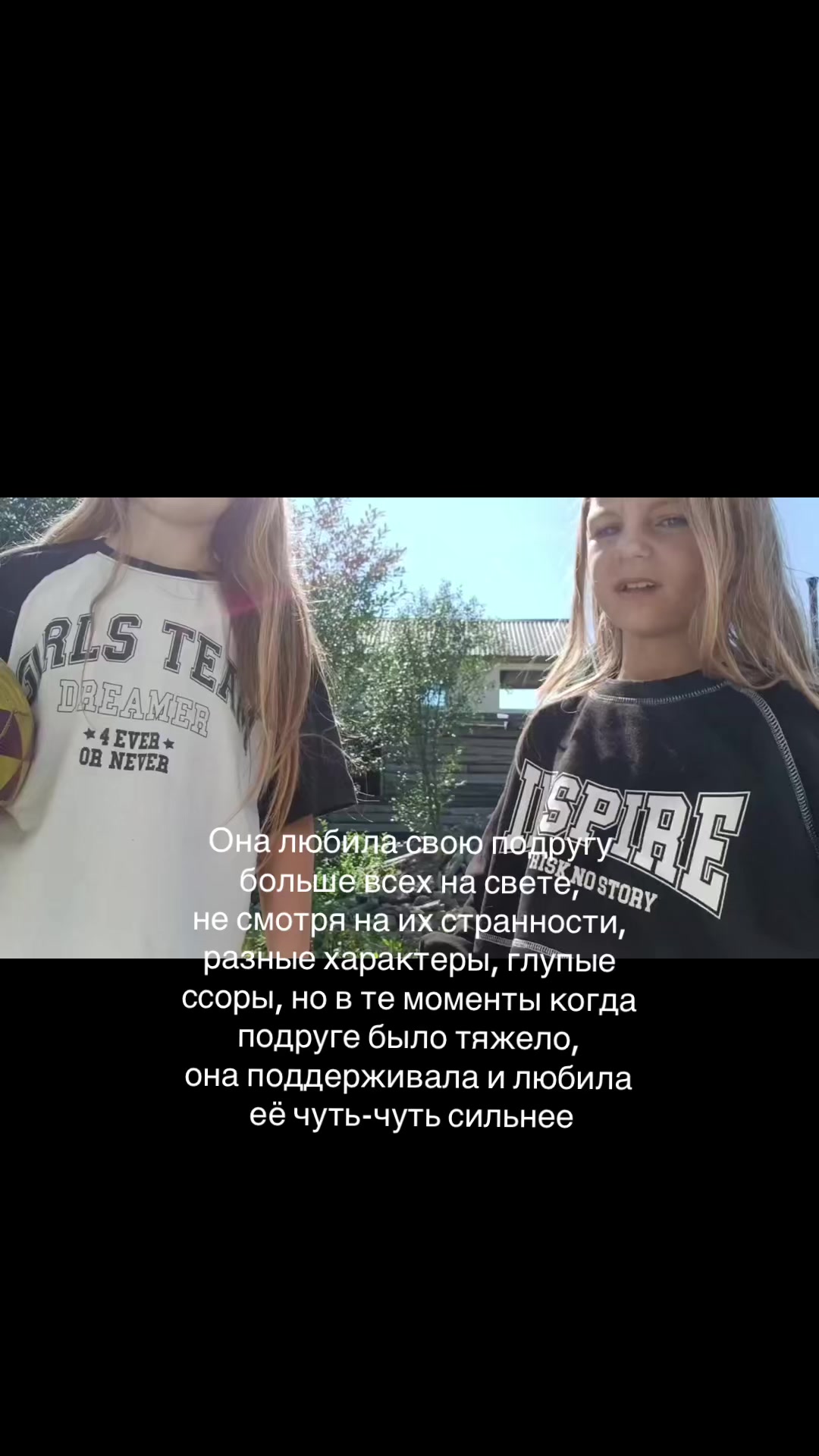 @neterogka