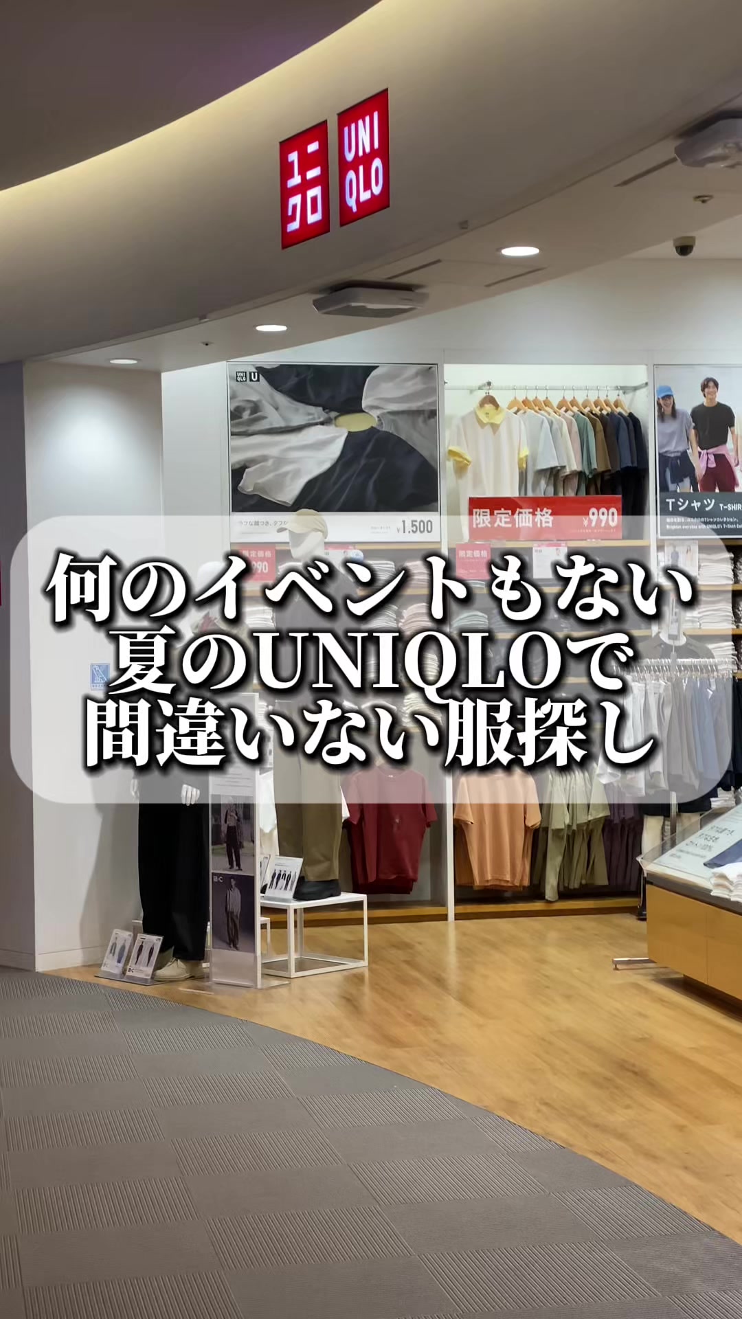 @ヤイバーズのけんと