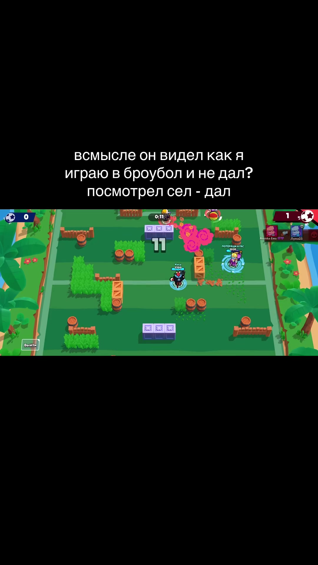 @Baby