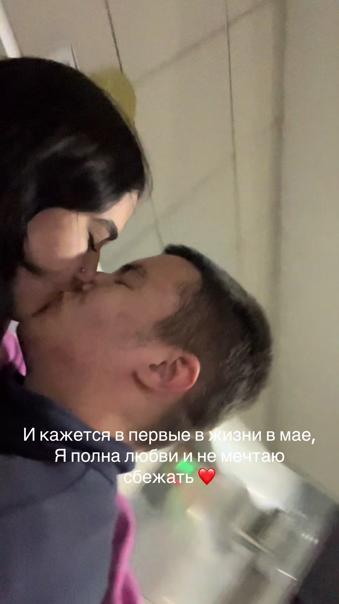 @Родная🫶