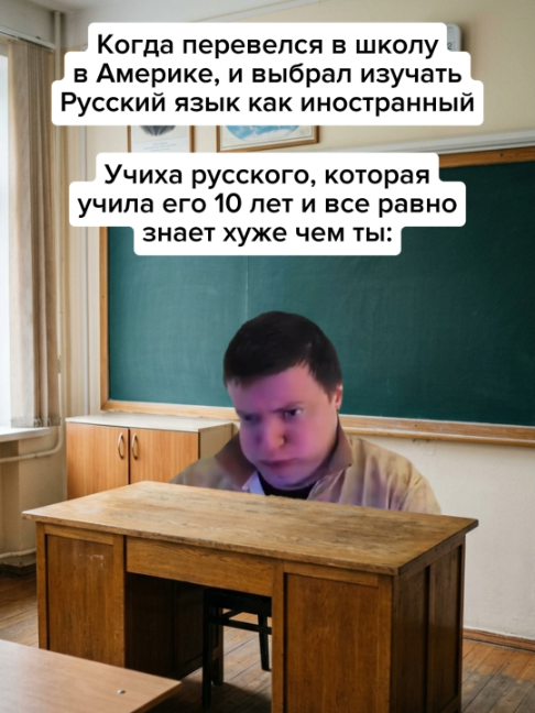 @Жирный заяц