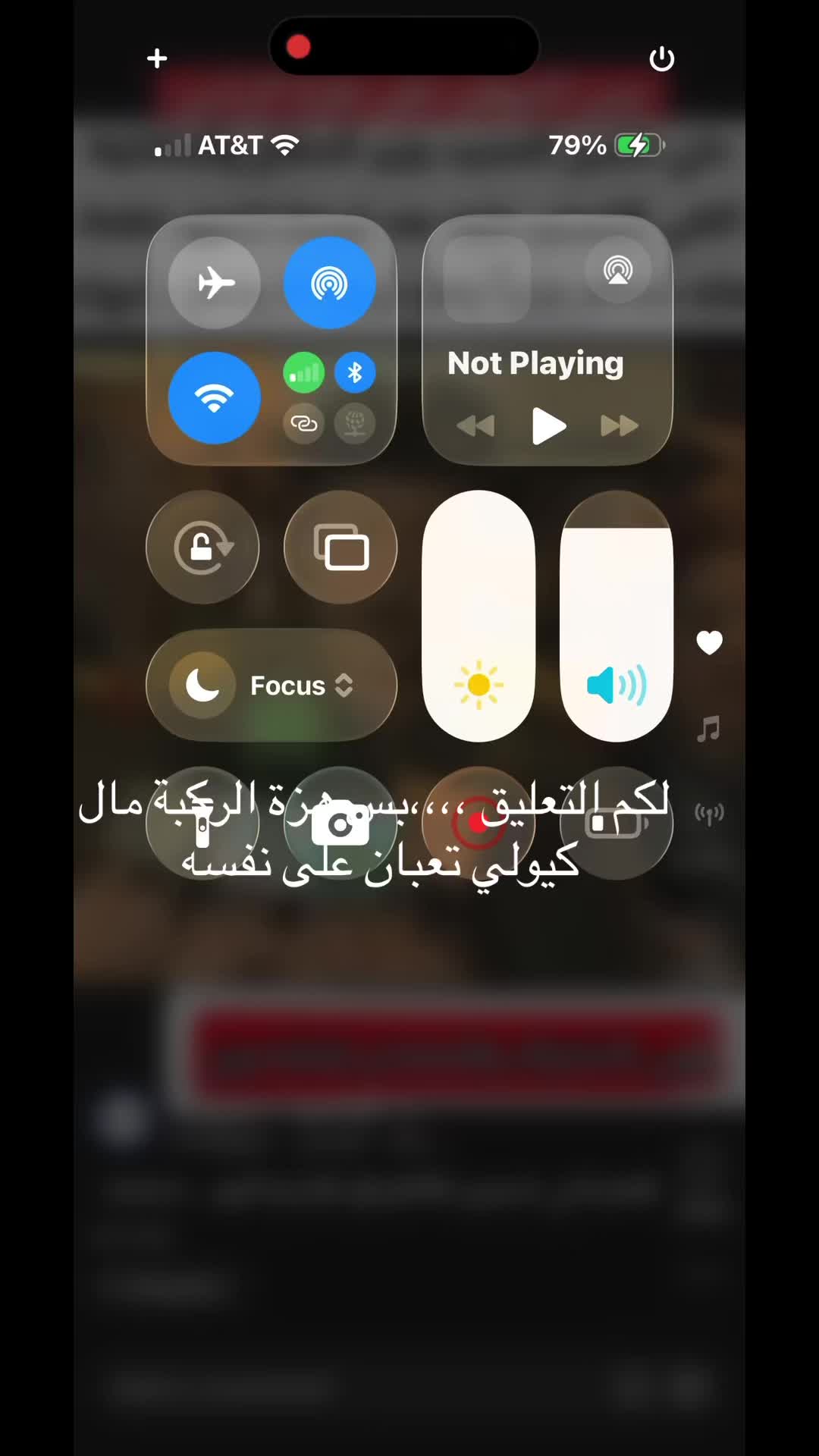 @Ayad Khadhoori