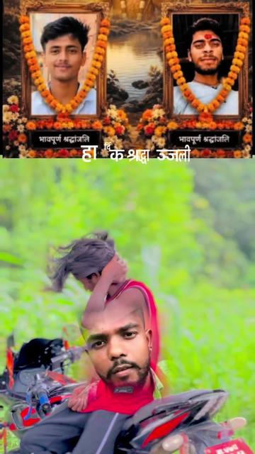 @(☝◞‸◟)☞ 𝙰𝙺 𝚁𝙳𝚇🥷🚩