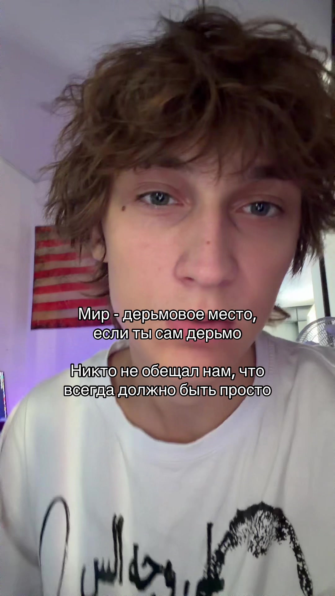 @нищета67