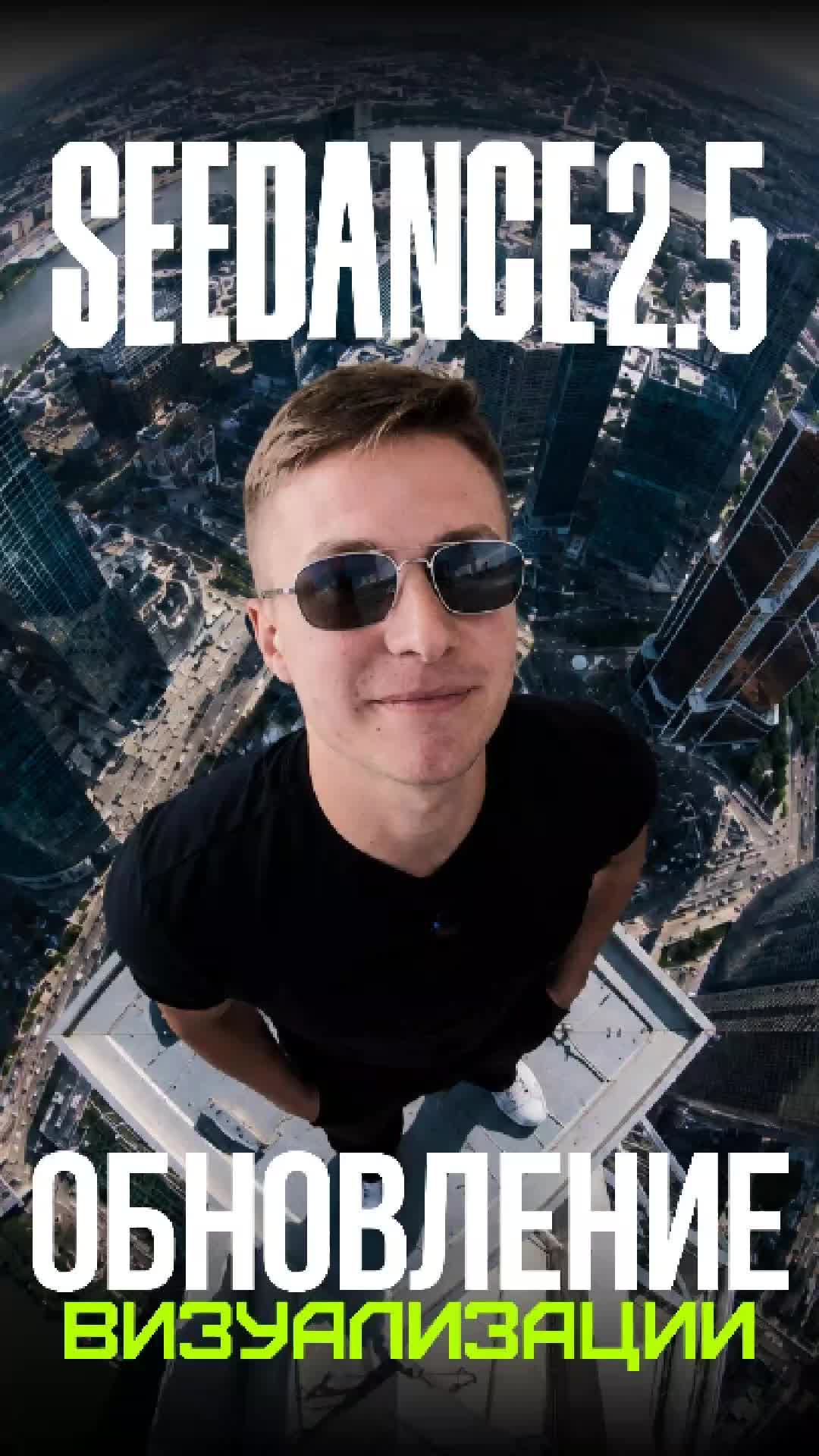 @Denis Design
