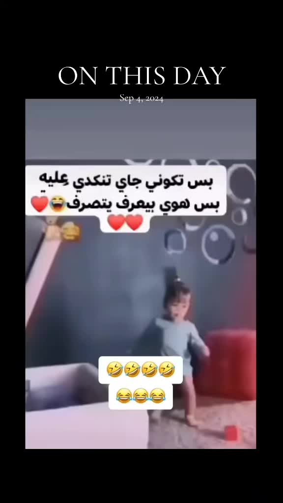 @๐ค๐๐๐๐๐๐๐ุณููููุฑูููููุข๐ค