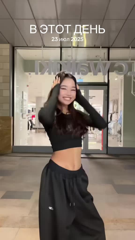 @тгк: нурайлым