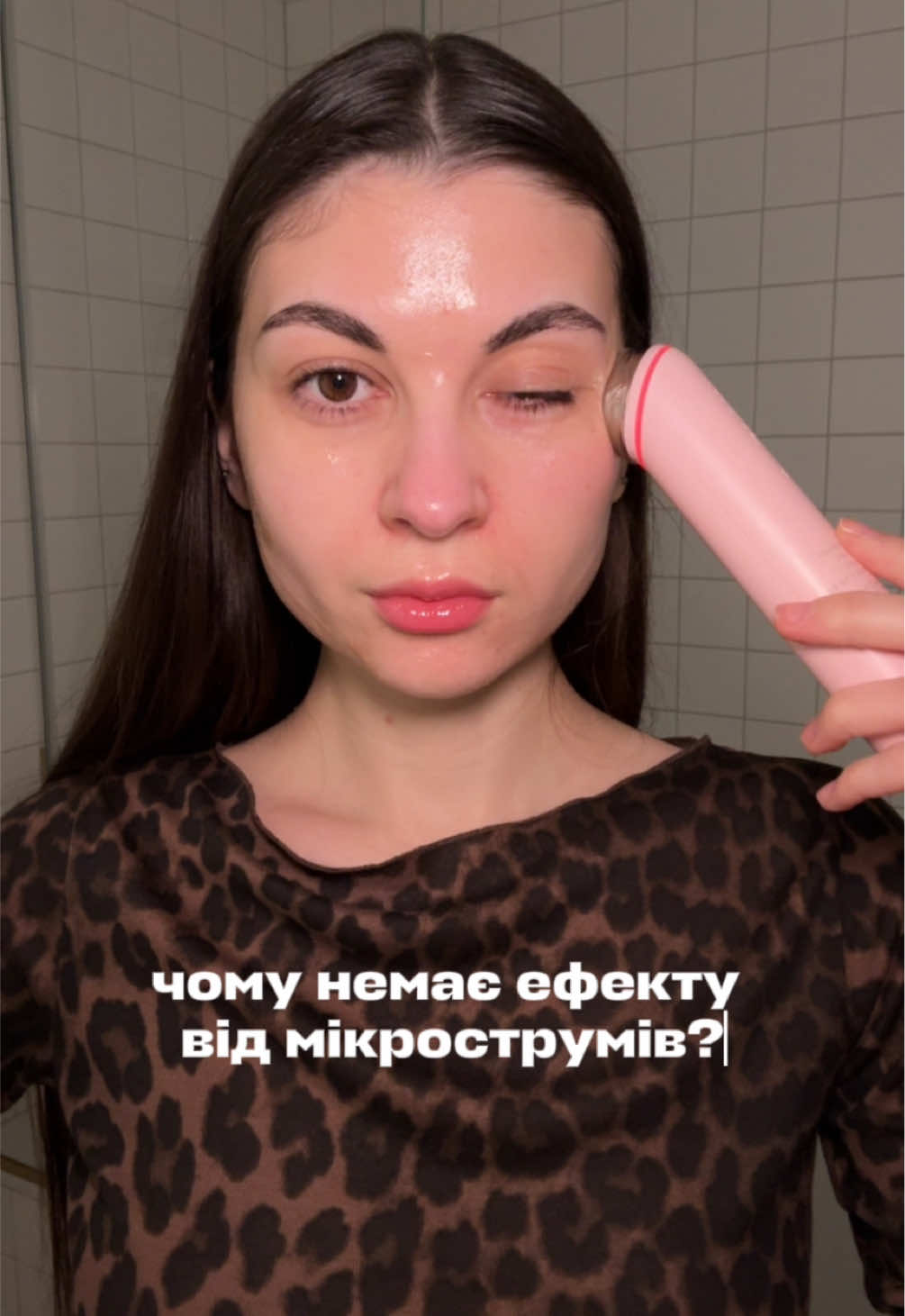 @тгк: ina