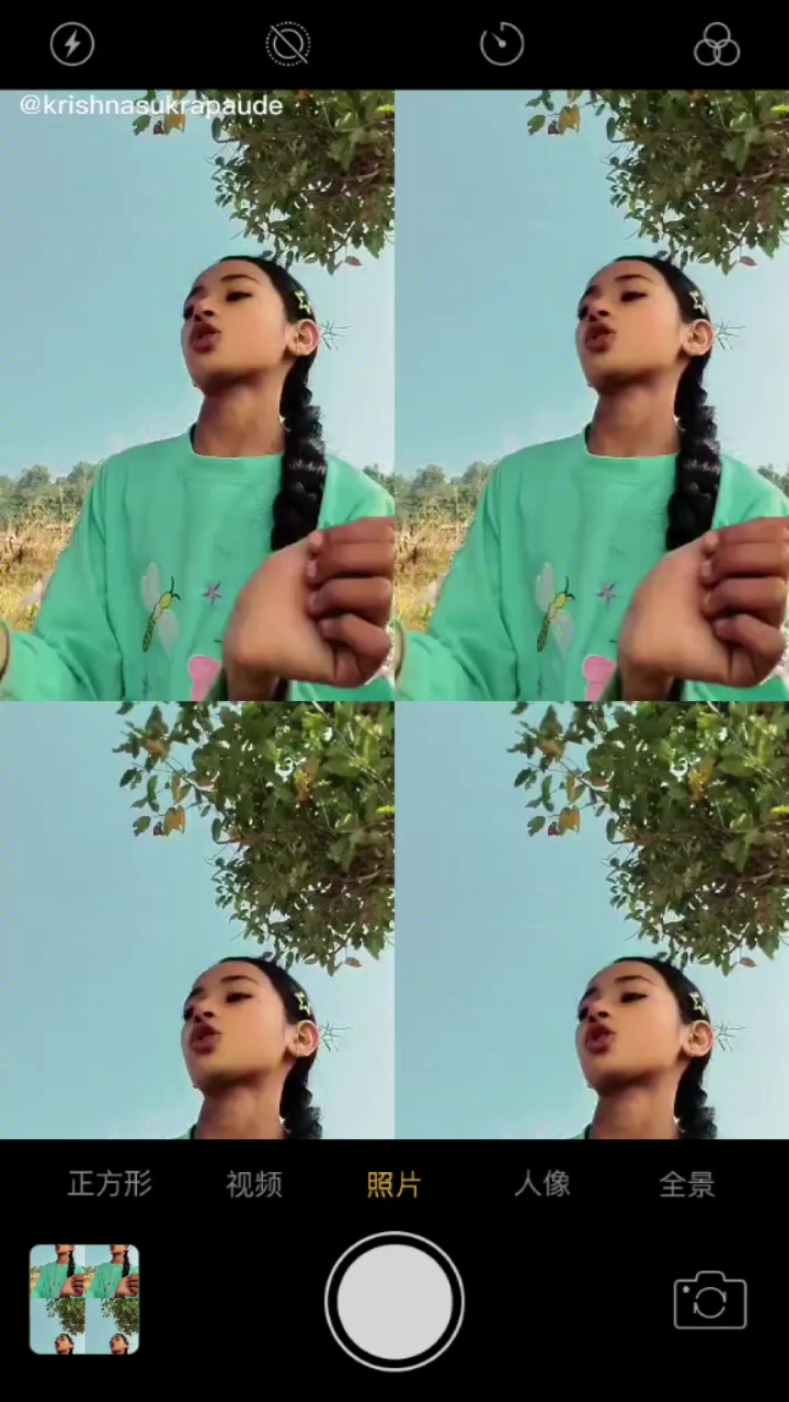 @karishma paudel💕