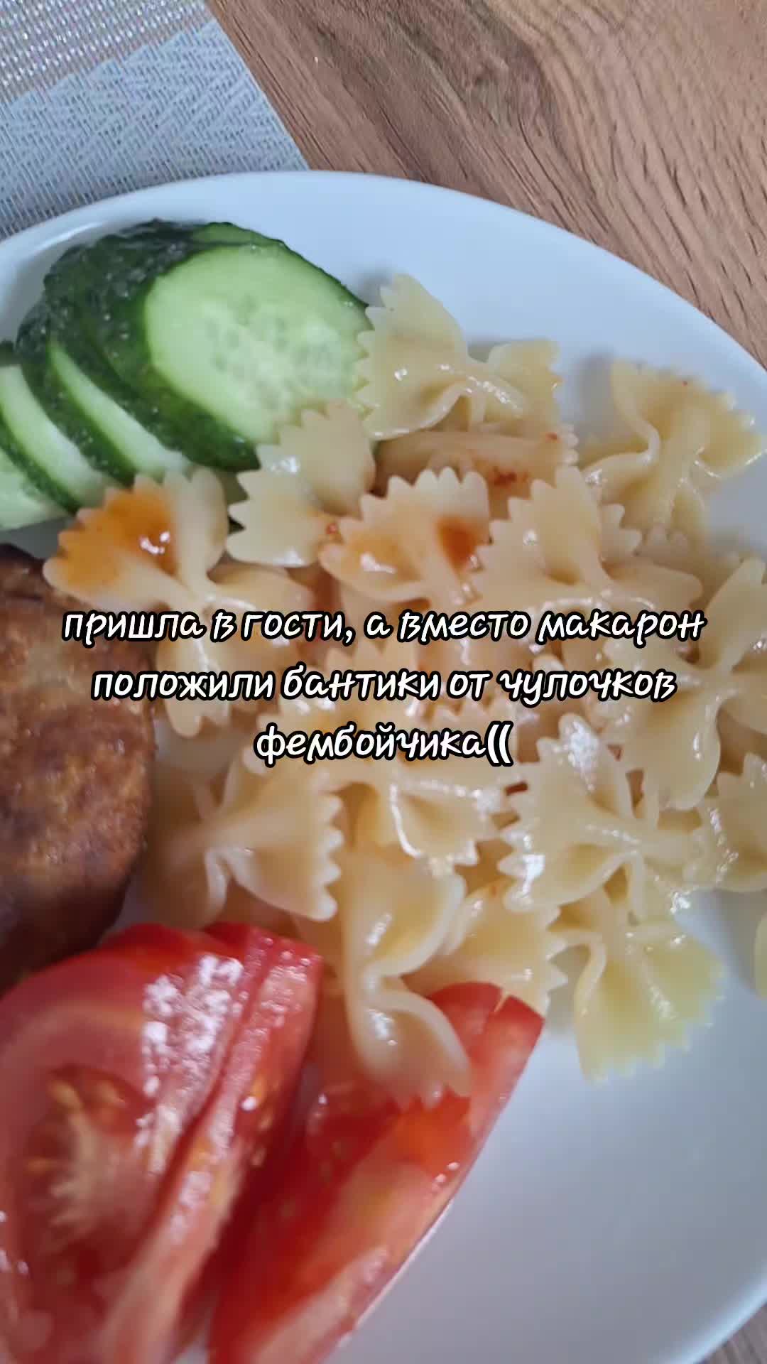 @giettia