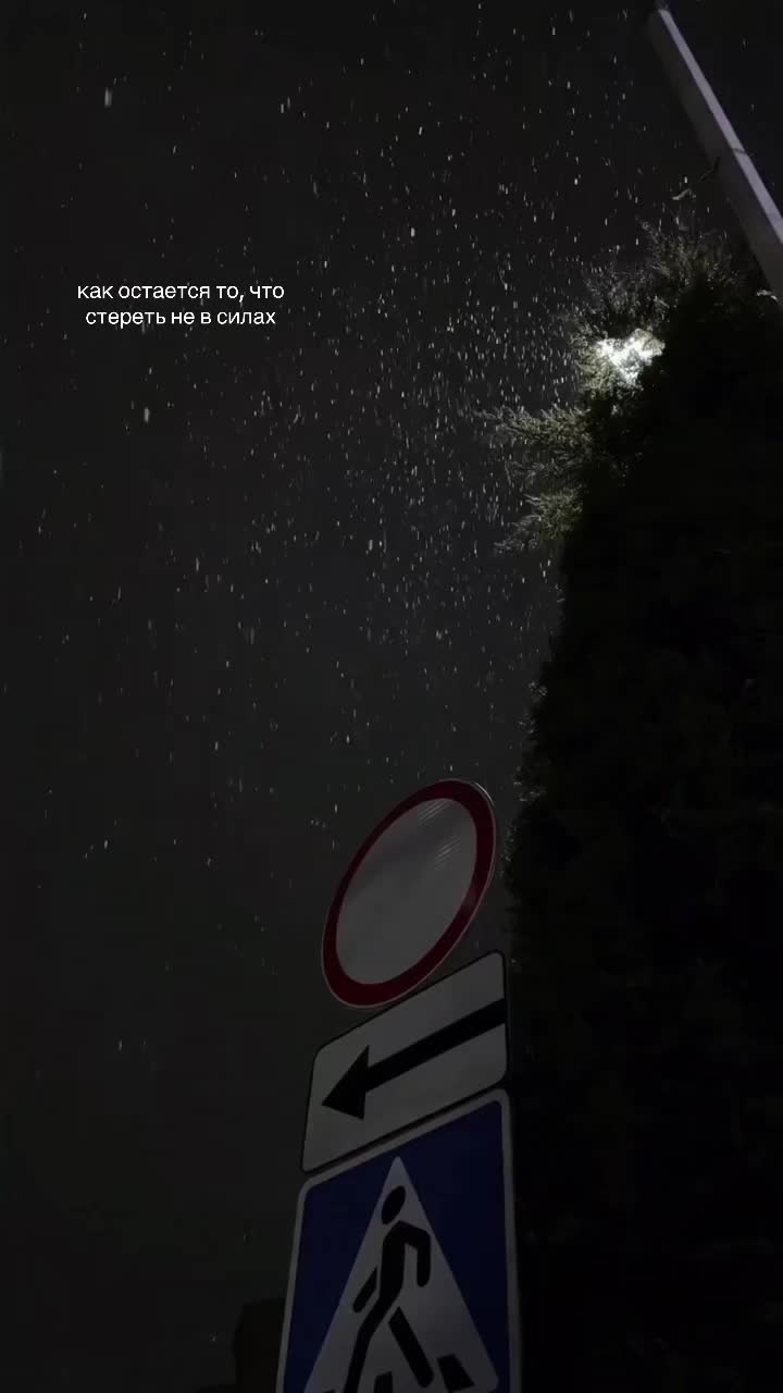 @звуки для липсингов🎧