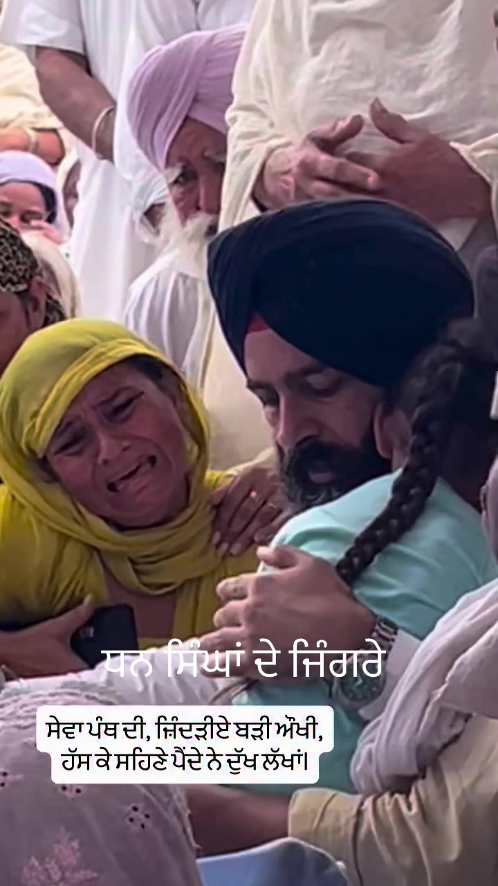 @⚔️ ਅਕਾਲੀ ⚔️