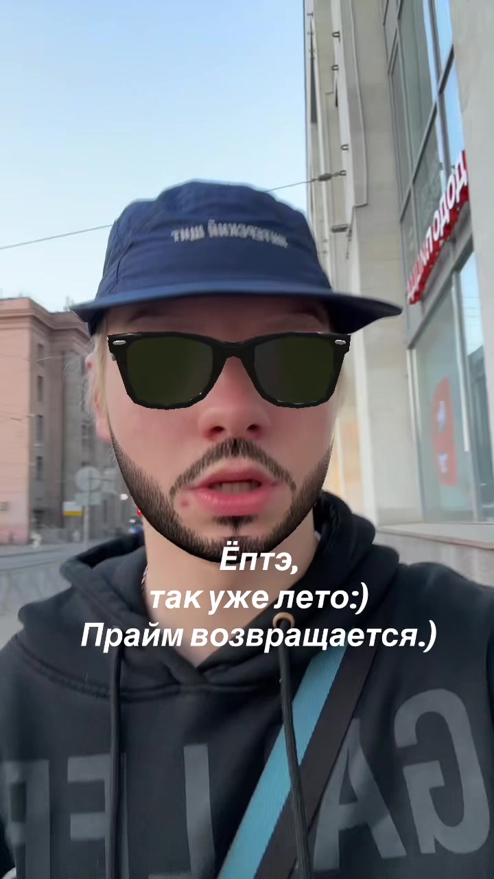 @ТГК: MsIduBai#YTM