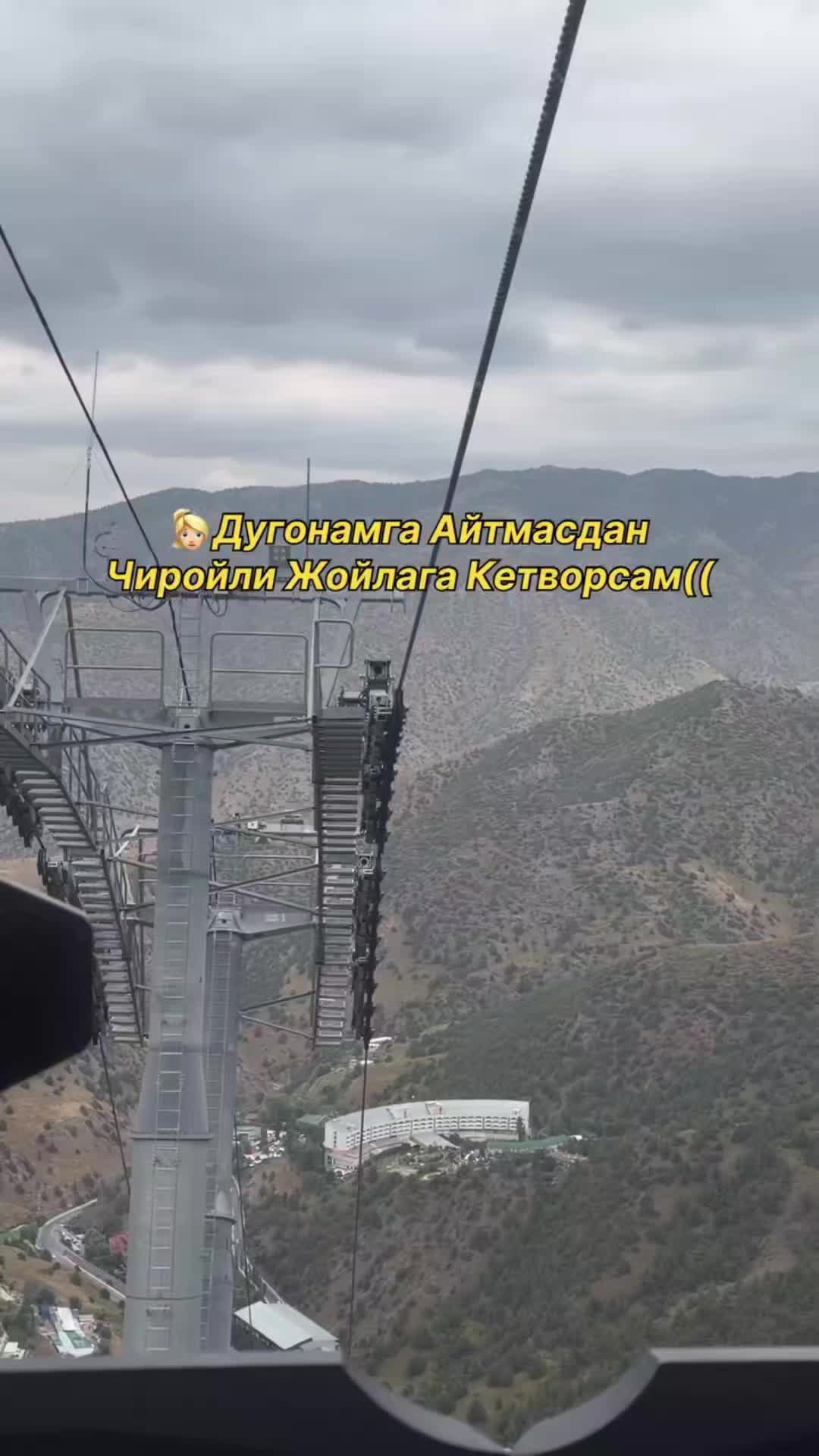 @Jumaeva17.05