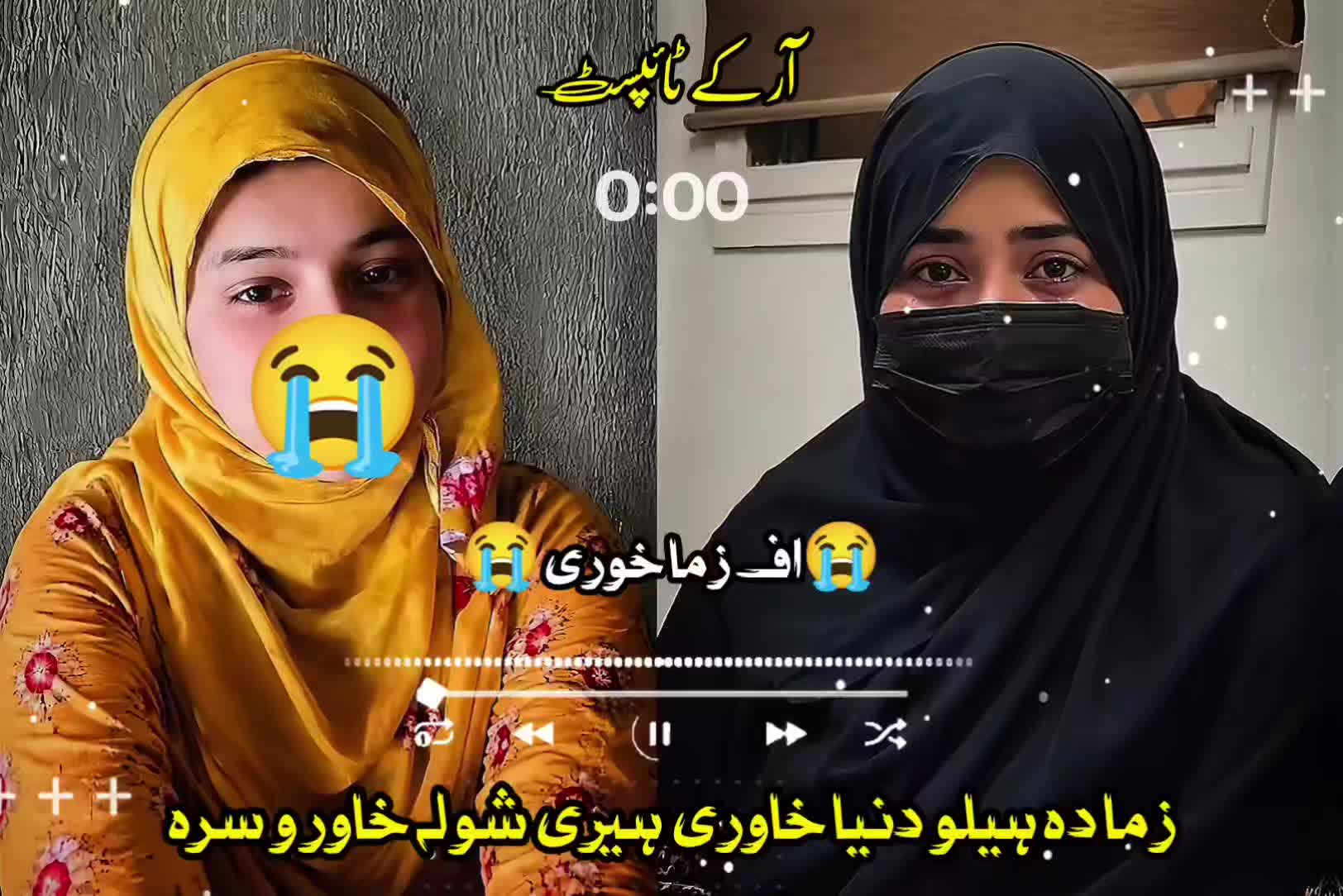 @🔥Raqeeb_Khan🔥