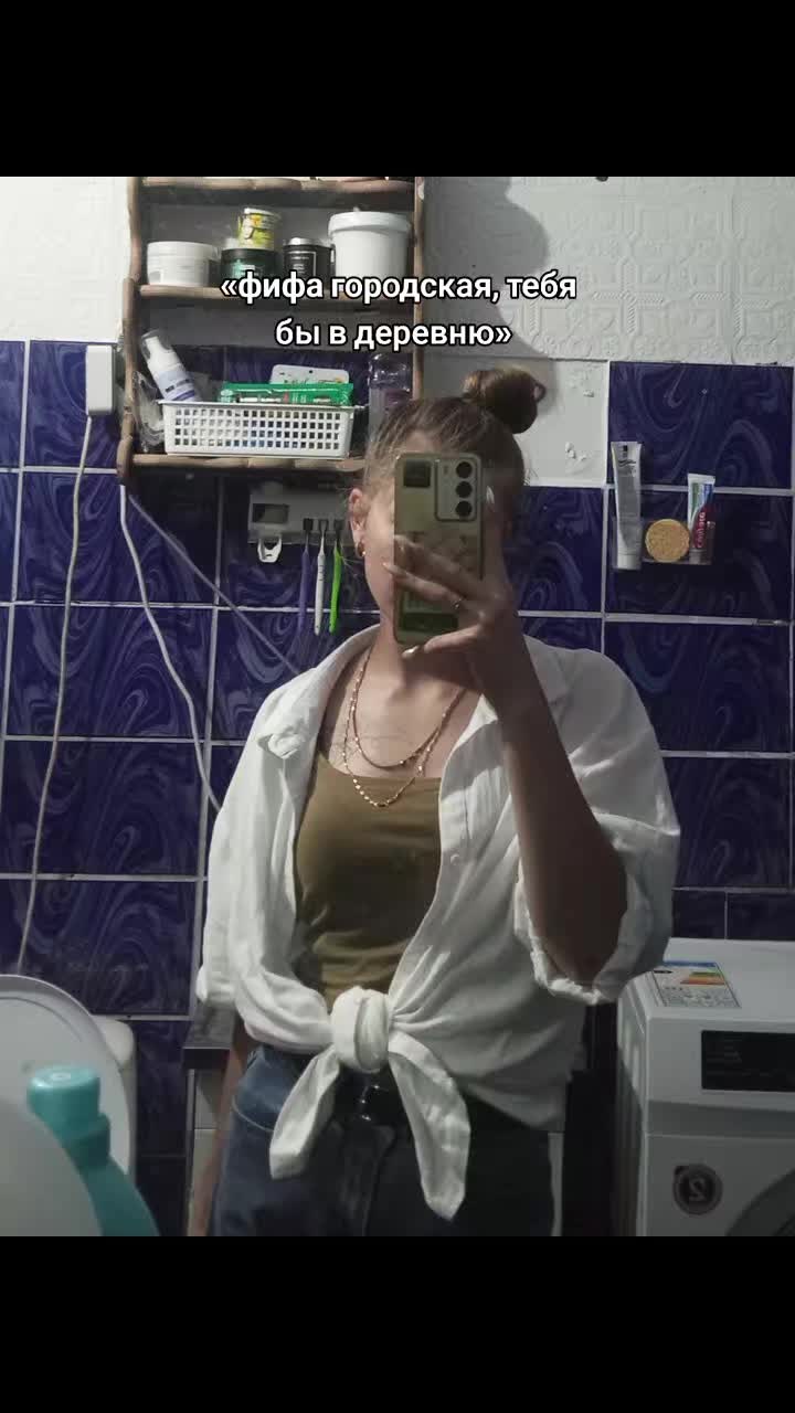 @Валюшкин🤪