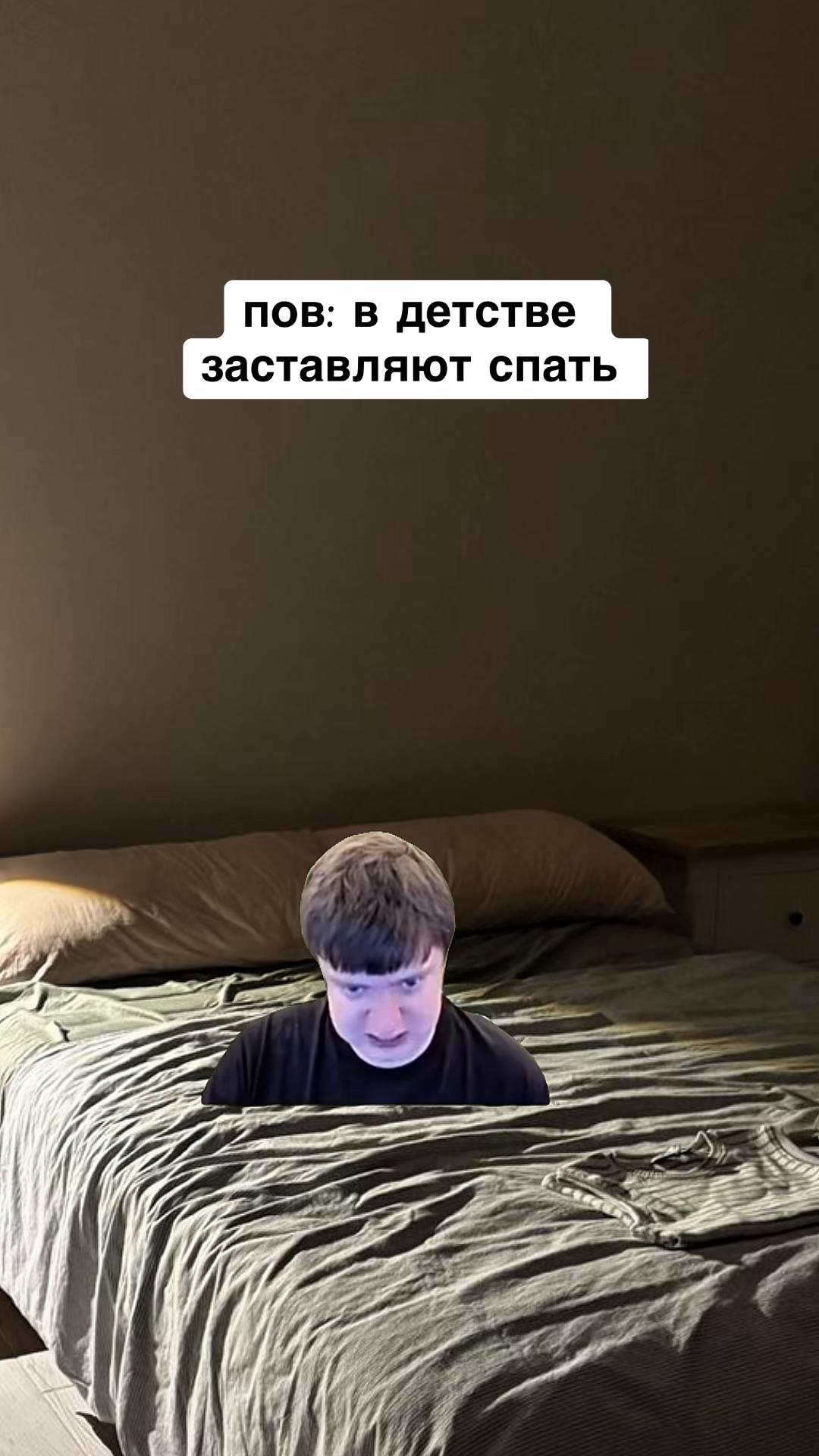 @opertivnik