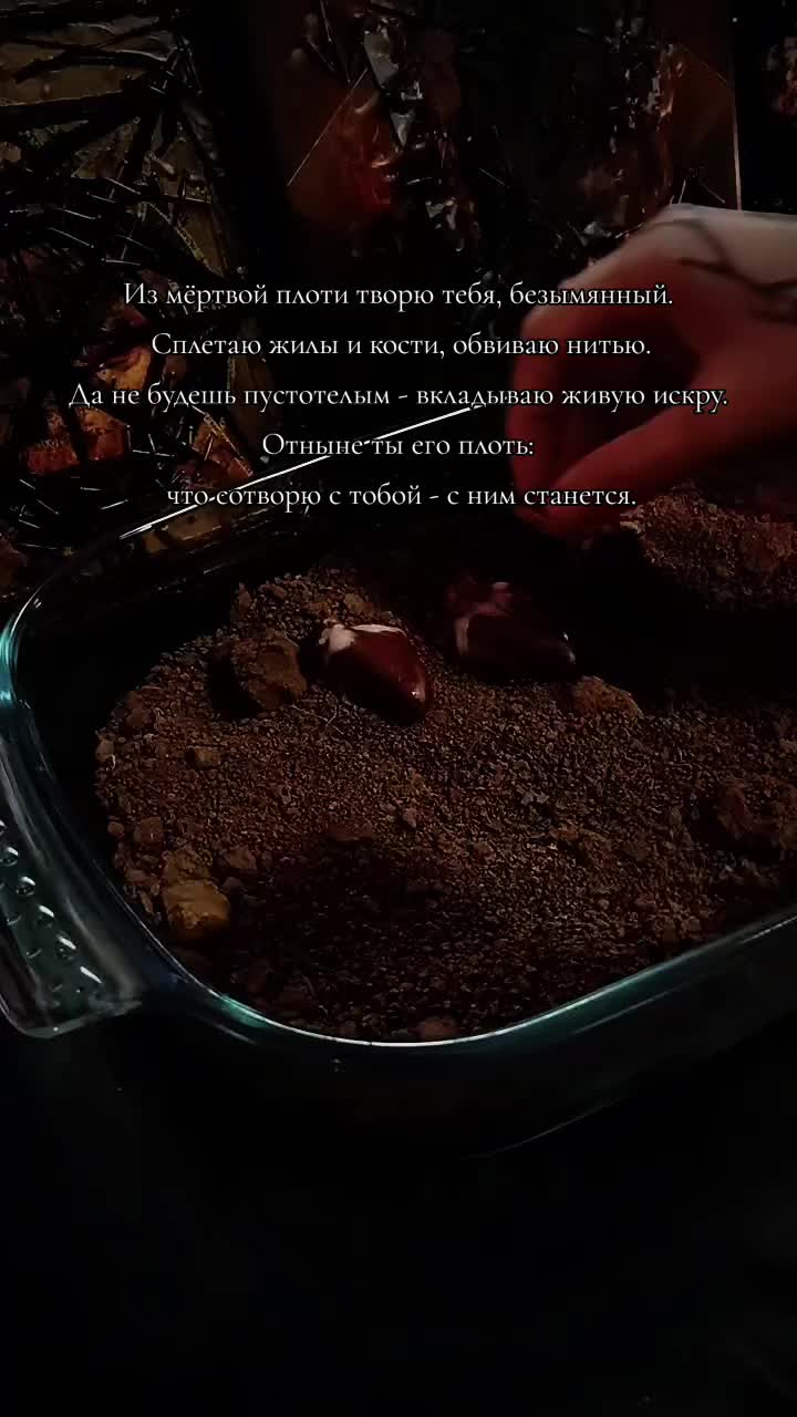 @Ржавый гроб ⚰️