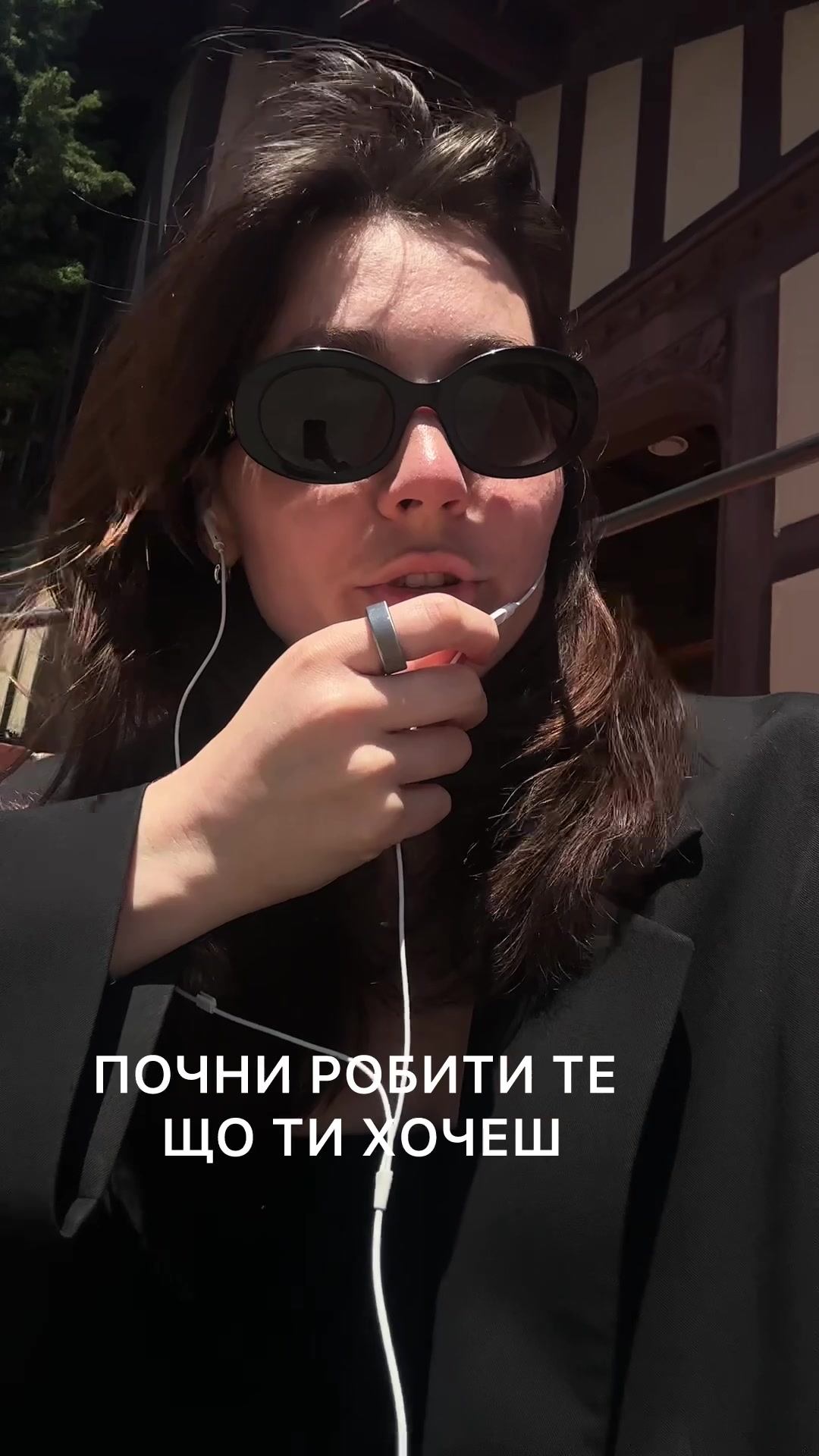@онлайн психолог Оксана