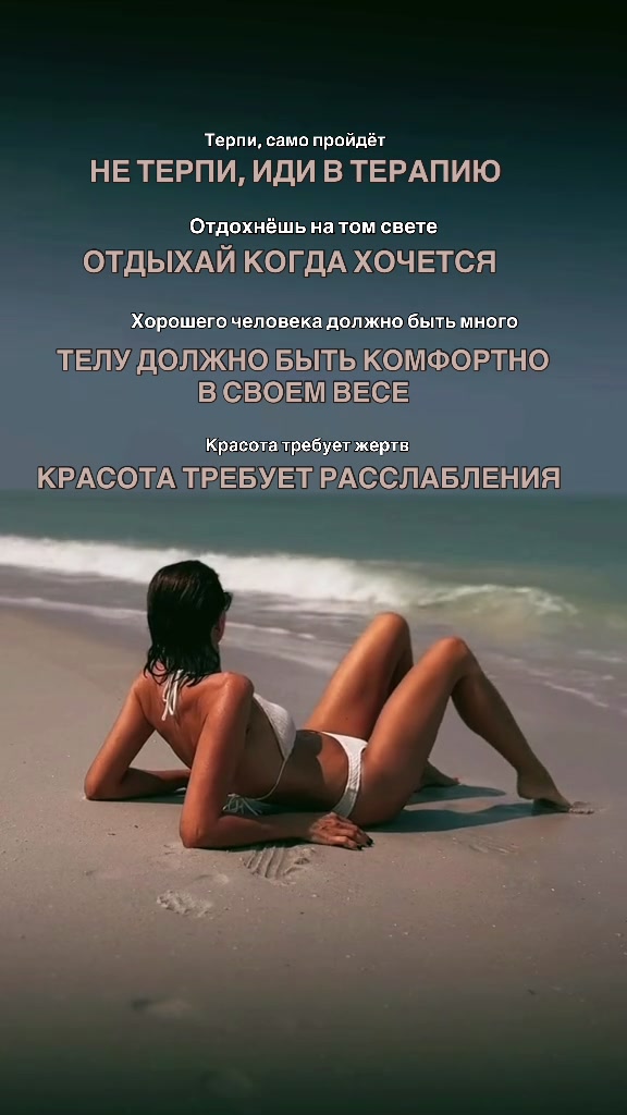 @Katya Ester