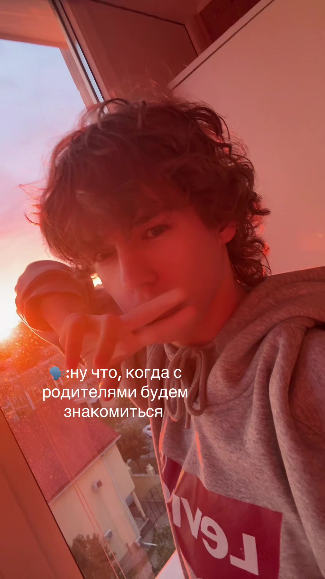 @ексер