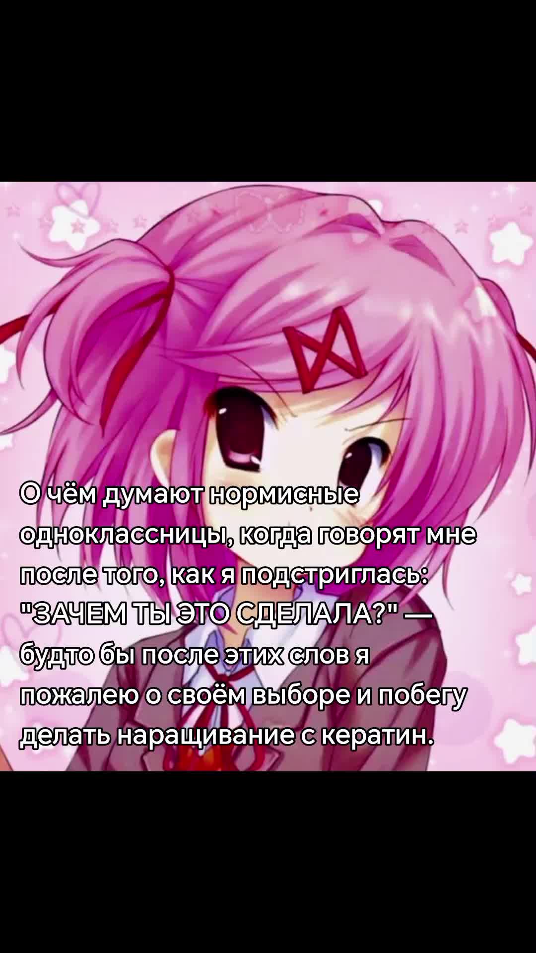 @лесечка!