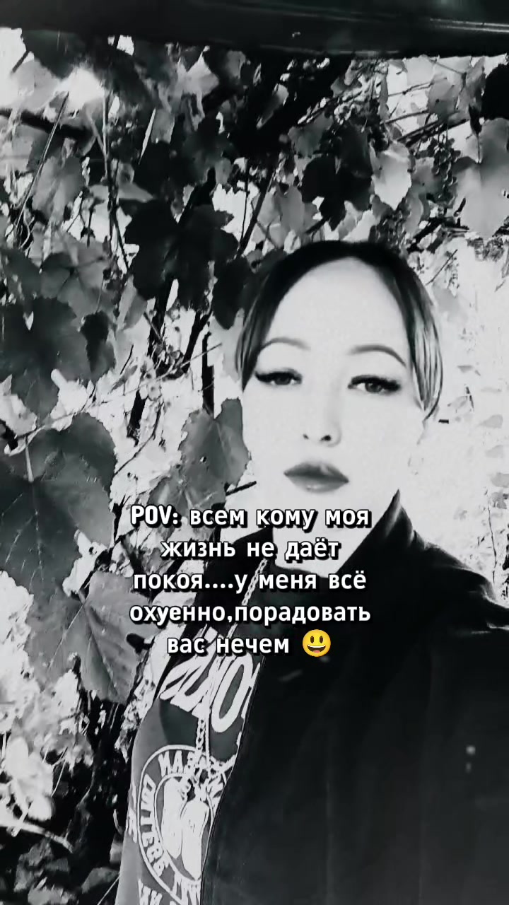 @Especially_Opinion😈