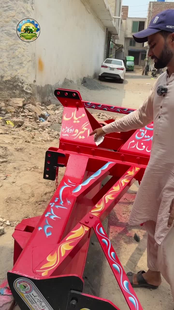 @Punjab Tractors