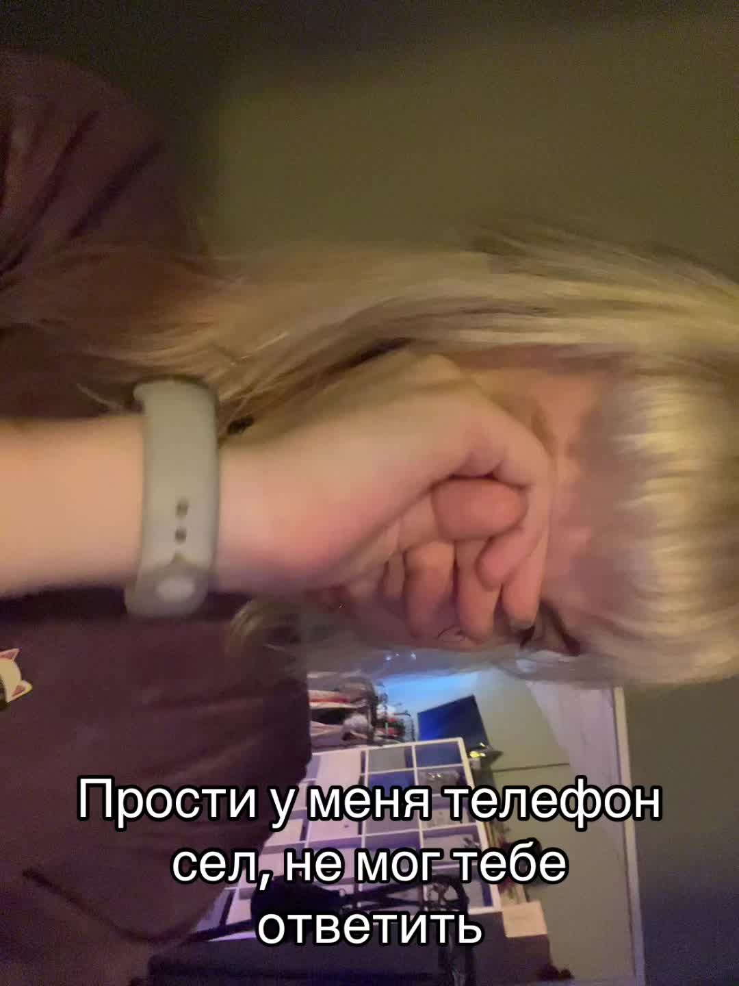 @тгк:психокошка