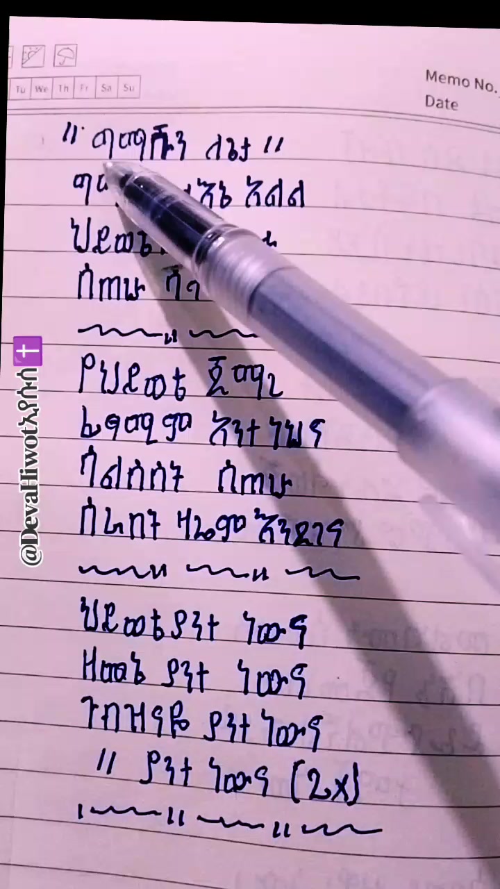 @๊งโ๐๐๐ฏ๐}๐๐ข๐ฐ๐จ๐ญแขแจแฑแฐ๐๊จ