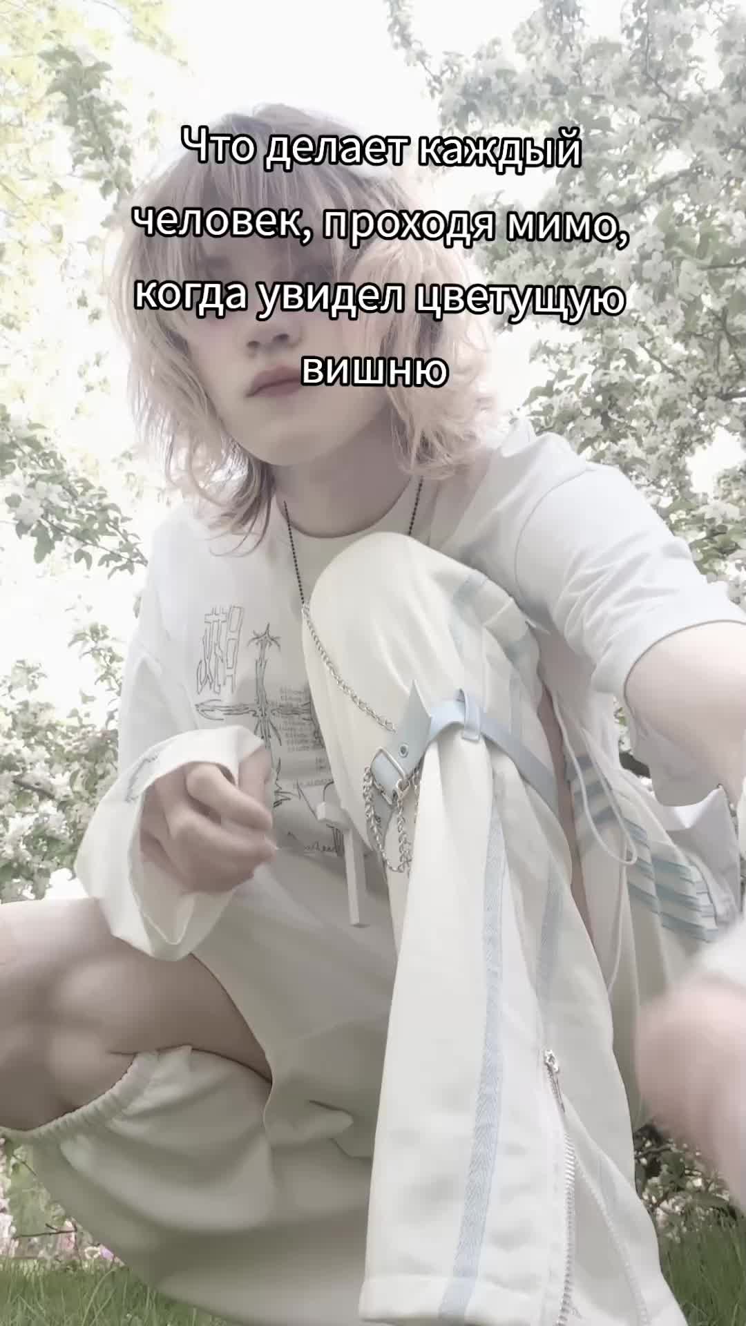 @oshtenya