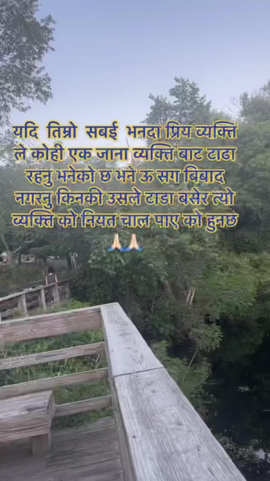 @jannat