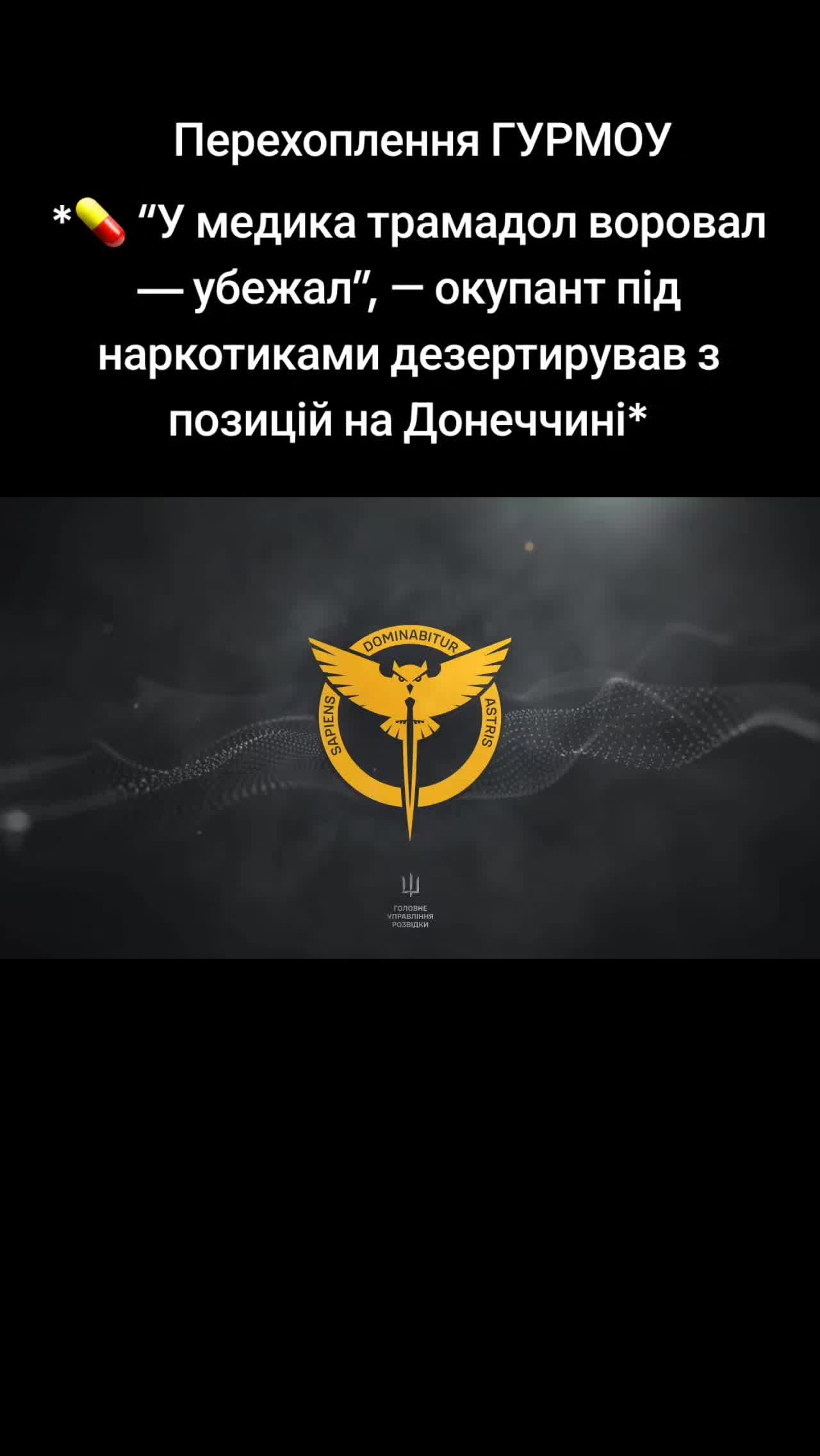 @Санич
