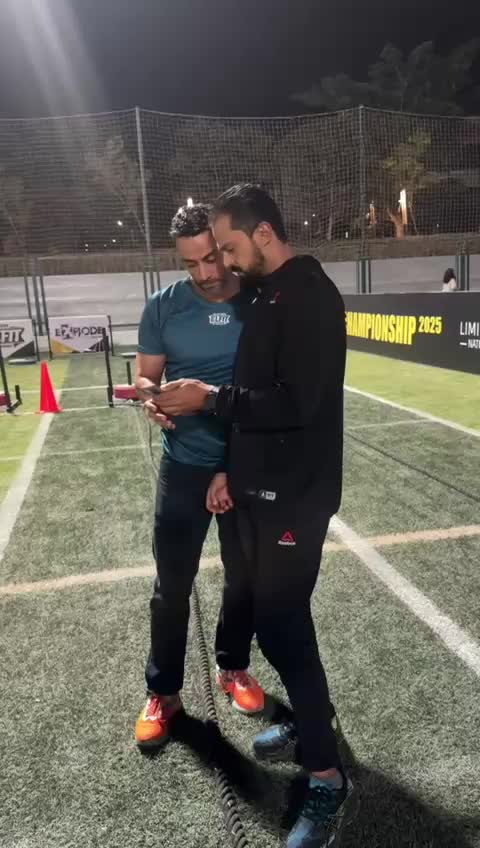 @الاتحاد الليبي للياقة الوظيفية