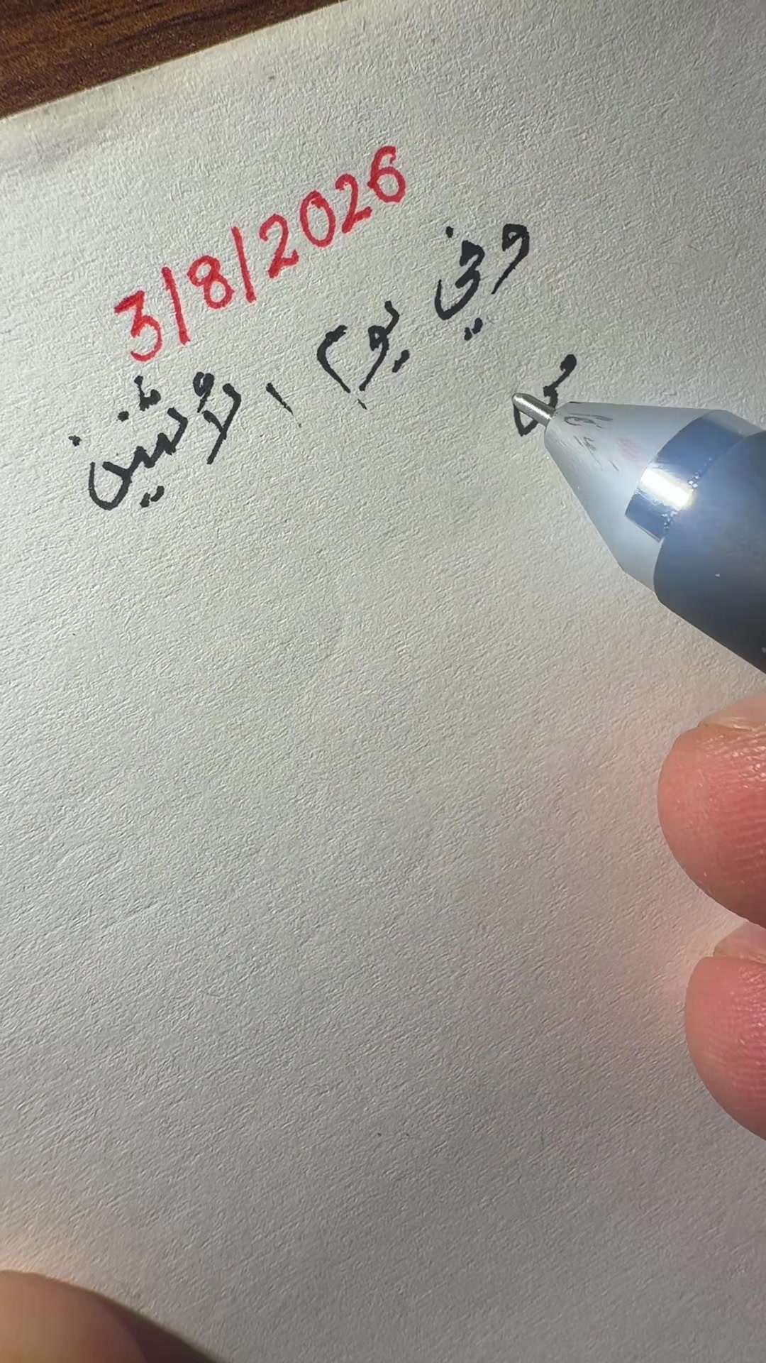 @كلمات