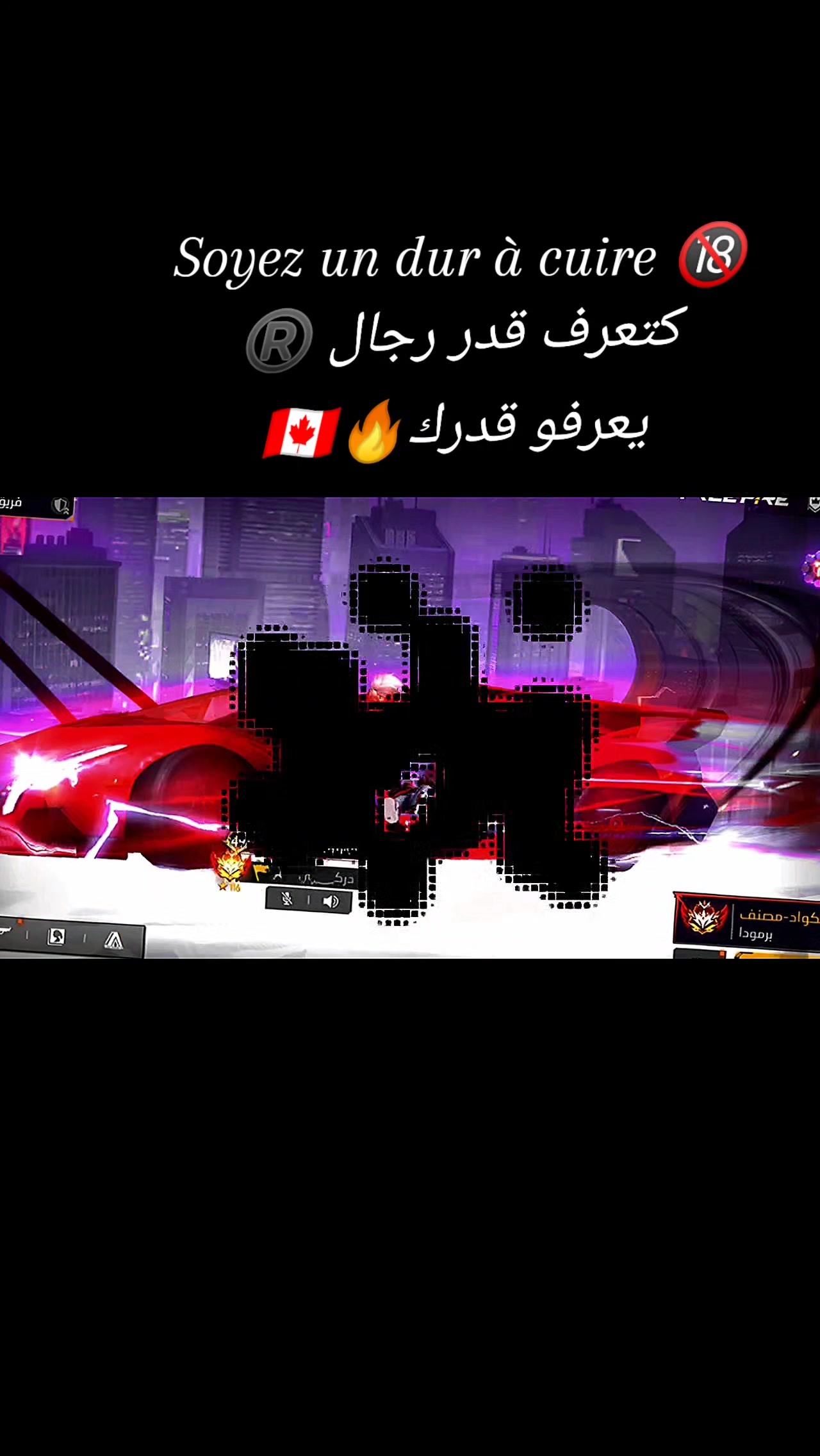 @🥰🌹💍شعبون وشعبونة💍🥰🌹