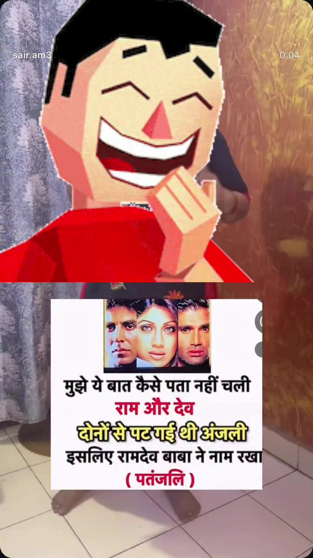 @Na Tum Janoo Na Hum ✌️