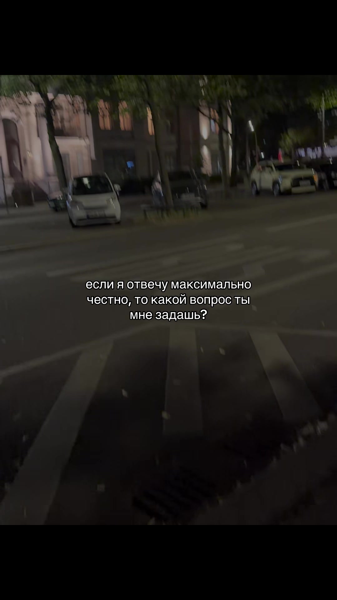 @мяу мяуууу