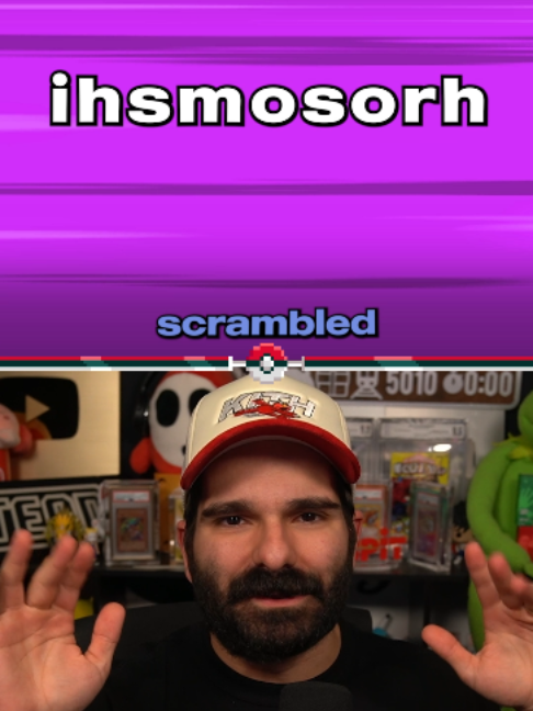 @vintendo