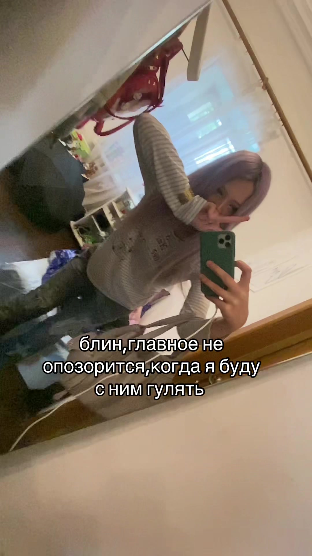 @тгк:ди3aя💢