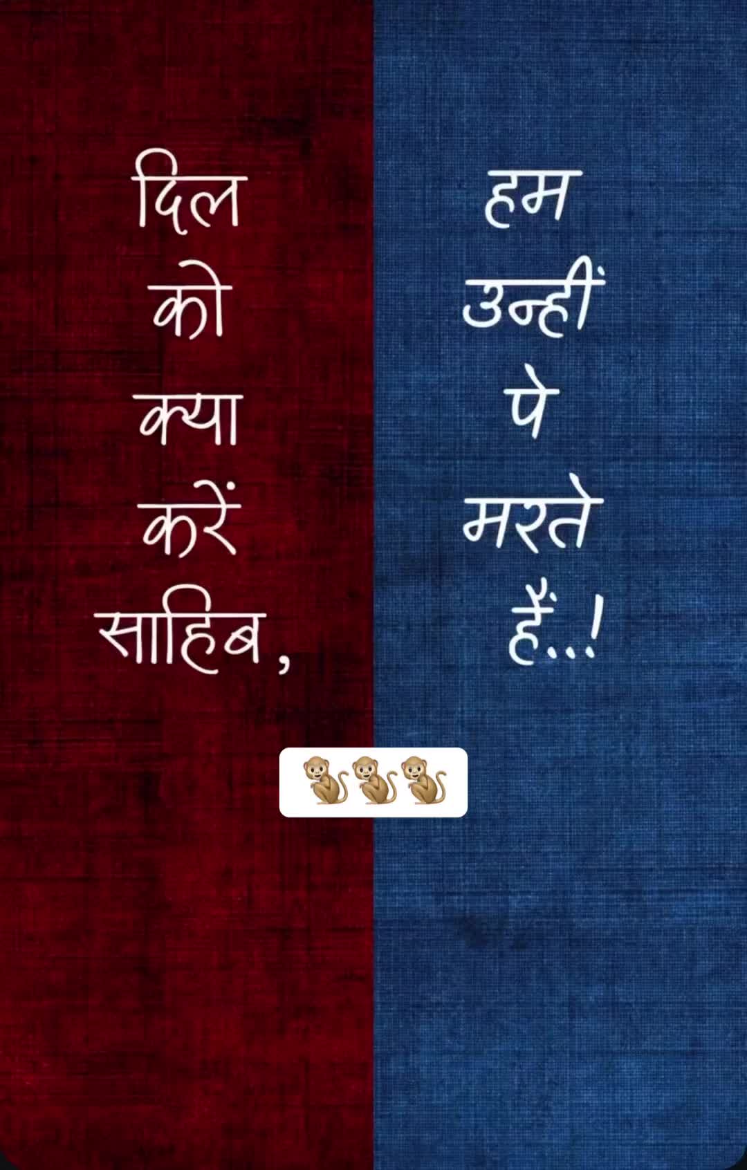 @Goluuu choudhary
