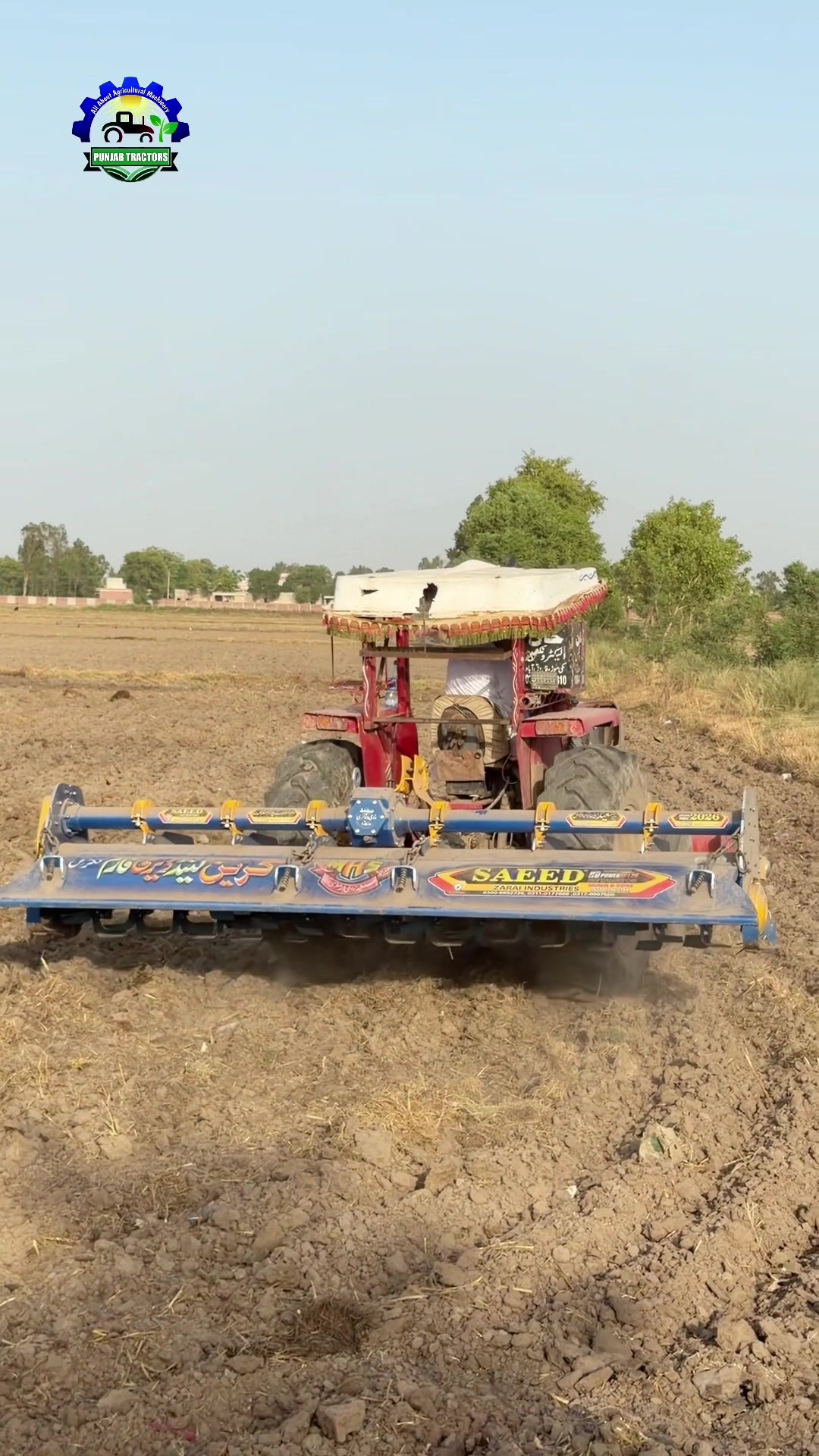 @Punjab Tractors