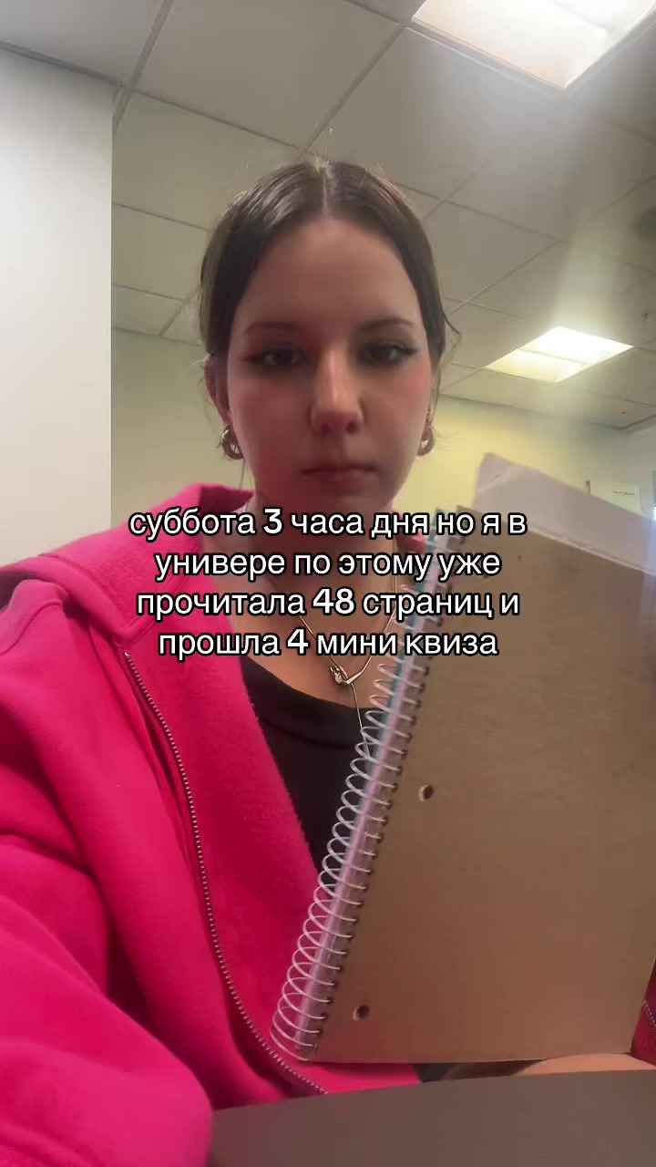 @канден