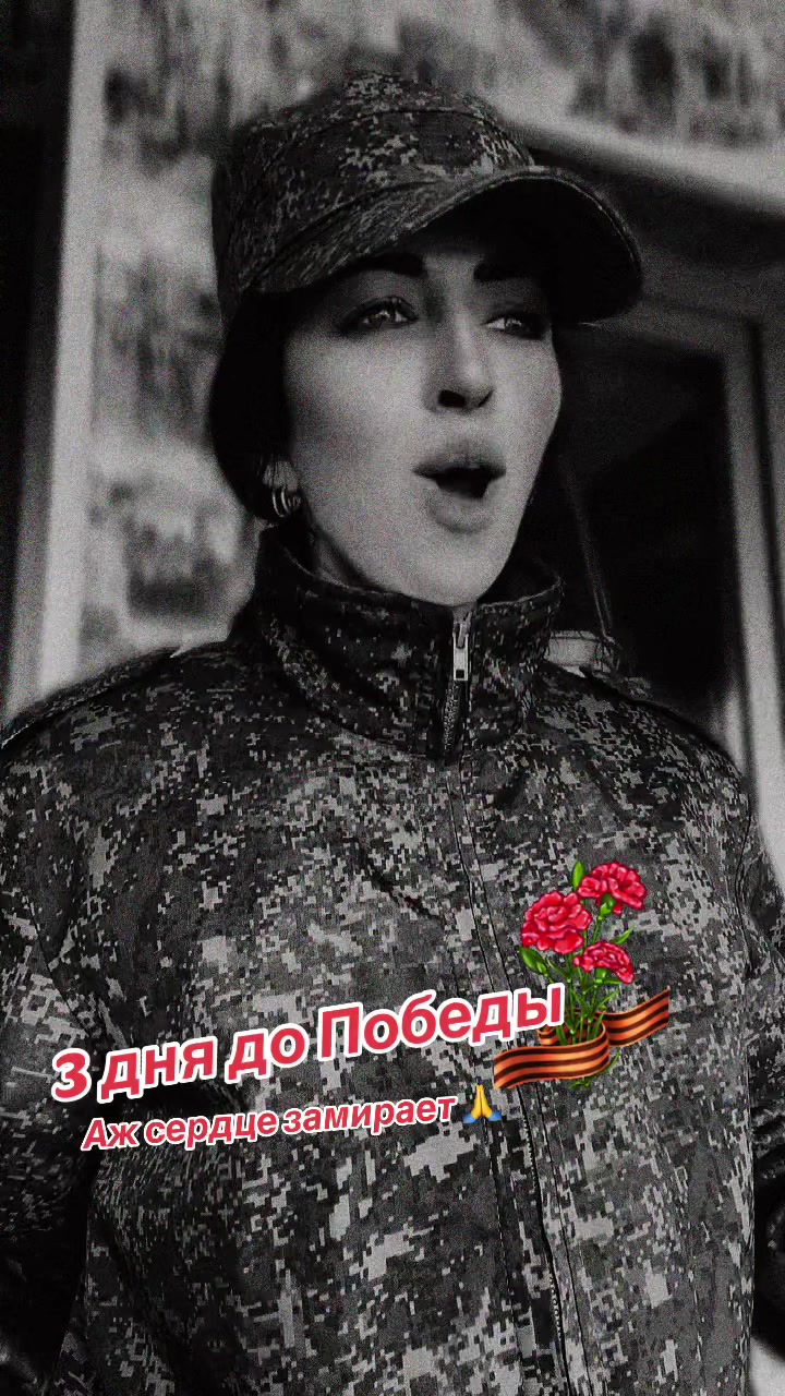 @tanyasuchkova90