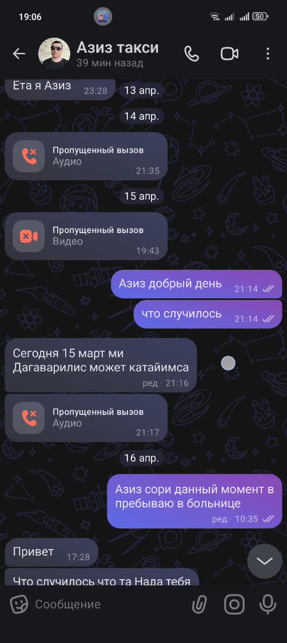 @ZALENSKIY_OFFICIAL