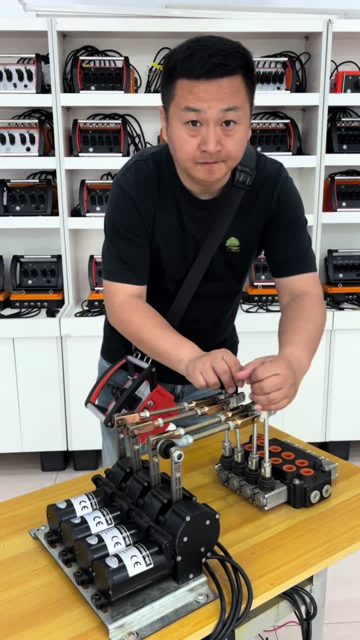@Crane remote control88